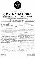 Proc NO. 215-2000 Ethio-Russia Trade Agreement Ratification.pdf
